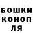 Дистиллят ТГК жижа Vladislav Kulmizev