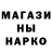Метадон белоснежный Squal