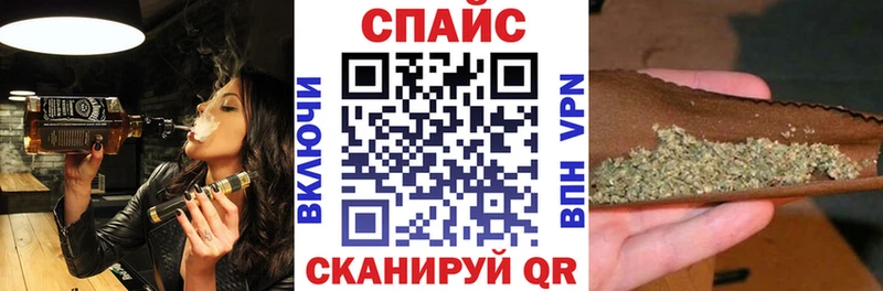 где купить наркоту  Невель  сайты даркнета какой сайт  БУТИРАТ бутик  ссылка на мегу зеркало 