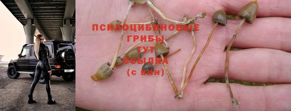 мефедрон мука Балабаново