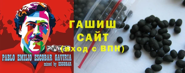 ALPHA PVP Баксан