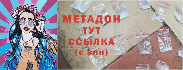 MESCALINE Балахна