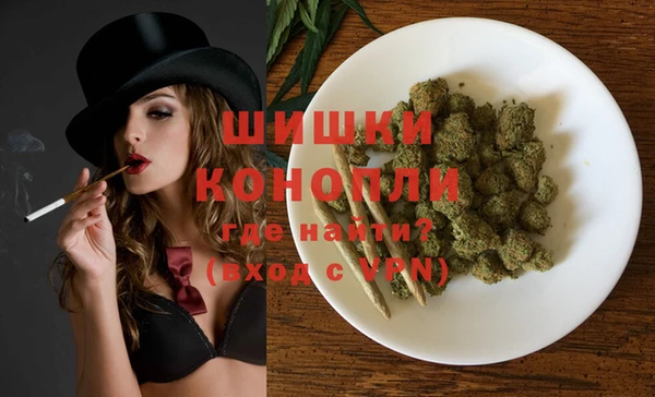 мефедрон мука Балабаново
